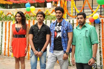 Over Dose Movie Opening